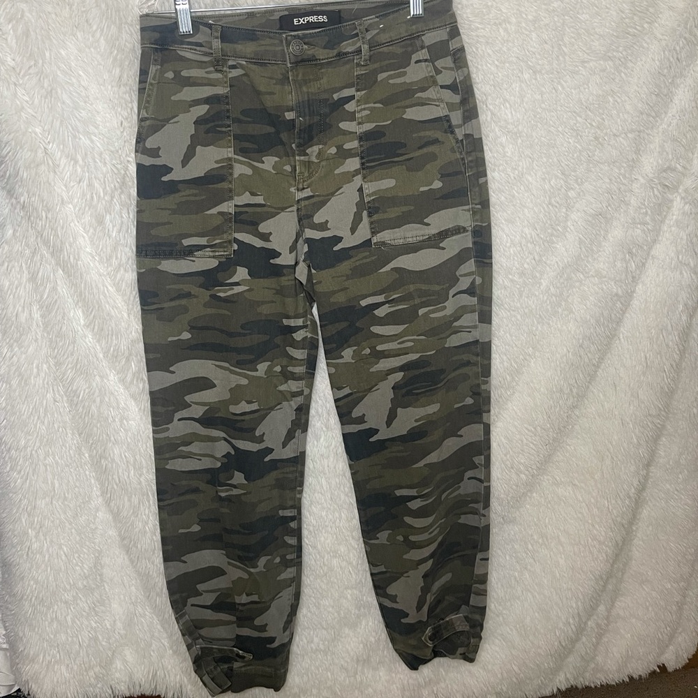Camo joggers EXPRESS